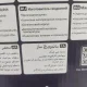 Мультимейкер 3 в 1 на 7500Вт із змінними панелями Lexical LSM-2530 Сендвічниця та Вафельниця