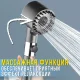 Масажна насадка для душу з 3 режимами роботи і силіконовими шипами