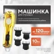 Професійна машинка для стрижки VGR V-652 Бездротова машинка для стрижки волосся