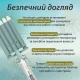Плойка хвиля з 5 щипцями для завивки волосся VGR V-597 П'ятихвильова плойка для створення красивого укладання