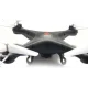 Квадрокоптер на радіокеруванні з 3Dшоломом та камерою X-5W VR Коптер зі світлом та змінними лопатями