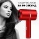Фен дорожній із концентратором для сушіння волосся на 6000 Вт Enzo EN-6080 Червоний Фен з іонізацією