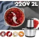 Кухонний комбайн на 2 л Kitchen Expert Подрібнювач продуктів із нержавіючої сталі