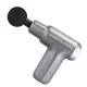 Професійний бездротовий масажер Physic Massage Gun ENZO EN-4802