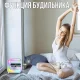 Настільна лампа з Bluetooth колонкою, RGB підсвічуванням та бездротовою зарядкою G3 Біла