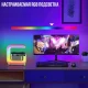 Настільна лампа з Bluetooth колонкою, RGB підсвічуванням та бездротовою зарядкою G3 Біла