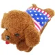 Затишна електрична муфточка-грілка для рук у вигляді Песика USA TaoBao Грелка для зігрівання рук