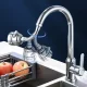 Розпилювач для змішувача кухонного Turbocharged Shower Head Насадка подовжувач на кран