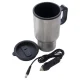 Термокухоль електричний з підігрівом від прикурювача автомобіля Electric Mug 12 В 350 Мл