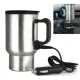 Термокухоль електричний з підігрівом від прикурювача автомобіля Electric Mug 12 В 350 Мл