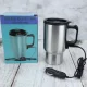 Термокухоль електричний з підігрівом від прикурювача автомобіля Electric Mug 12 В 350 Мл