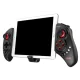 Бездротовий джойстик Gamepad iPEGA Геймпад для Вашого телефону та планшета