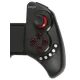 Бездротовий джойстик Gamepad iPEGA Геймпад для Вашого телефону та планшета