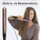 Плойка-випрямляч на 45 Вт з турманіловим покриттям для випрямлення волосся Geemy GM-2955 Чорний