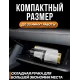 Бездротовий пилосос у машину з насадками та підсвічуванням Q8 з USB Автомобільний пилосос акумуляторний на 5V