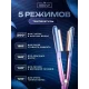 Професійна плойка для укладання волосся Umate Плойка для волосся