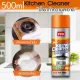 Знежирювач кухонних поверхонь Kitchen Cleaner Універсальний очисник кухонний