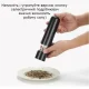 Зручний і практичний електричний млин для спецій