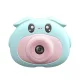 Дитяча цифрова фотокамера з функцією Selfie та відео на 1080p Kawaii Design maXlife Блакитний