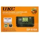Контролер заряду сонячної батареї UKC DP-510A 10A з USB