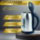 Електричний чайник із нержавіючої сталі на 1.7 л 2000Вт RAF R.7853 Побутовий чайник з автовідключенням