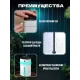 Зволожувач повітря білого кольору Fog Humidifier з Led підсвічуванням та контролем рівня води