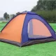Намет на 3 особи Полуавтоматичний намет Camping Tent 2х1.5м