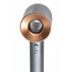 Професійний фен на 4 режими роботи для укладання волосся Dyson Supersonic FAN HD08 Золотистий