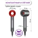 Професійний фен на 4 режими роботи для укладання волосся Dyson Supersonic FAN HD08 Червоний