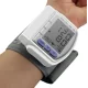Тонометр цифровий на зап'ясті Automatic Blood Pressure CK-102S Автоматичний вимірювач тиску