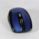 Комп'ютерна мишка Wireless Mouse G109 Синя Комп'ютерна бездротова миша