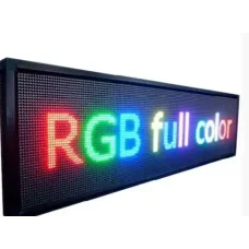Світлодіодна вивіска для реклами 295x40 см з RGB підсвічуванням та WiFi управлінням