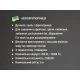 Аеро - фритюрниця без олії з потужністю 3500 Вт на 6 літрів з регулюванням температури Air Fryer BITEK BT-5332B