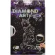 Набір для створення картини з алмазів на чорному тлі Diamond Art DAR-01-01/09 ДТ-ТО-09-94