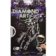 Набір для створення картини з алмазів на чорному тлі Diamond Art DAR-01-01/09 ДТ-ТО-09-94