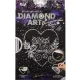 Набір для створення картини з алмазів на чорному тлі Diamond Art DAR-01-01/09 ДТ-ТО-09-94