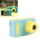 Цифровий дитячий фотоапарат Baby Camera T1 V7 1.3 Мп Синьо-жовтий Камера з міцним корпусом