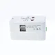 Універсальний штекер для подорожей Universal Adaptor з USB Перехідник для розеток різних типів
