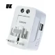 Універсальний штекер для подорожей Universal Adaptor з USB Перехідник для розеток різних типів