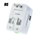 Універсальний штекер для подорожей Universal Adaptor з USB Перехідник для розеток різних типів