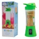 Портативний блендер у вигляді пляшки на 380мл Smart Juice Компактний міксер для приготування смузі та коктейлів