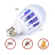 Антимоскітна лампа-світильник від комарів Mosquito Killer Lamp Лампа для знищення комарів
