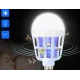 Антимоскітна лампа-світильник від комарів Mosquito Killer Lamp Лампа для знищення комарів