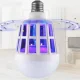 Антимоскітна лампа-світильник від комарів Mosquito Killer Lamp Лампа для знищення комарів