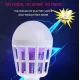 Антимоскітна лампа-світильник від комарів Mosquito Killer Lamp Лампа для знищення комарів