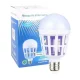 Антимоскітна лампа-світильник від комарів Mosquito Killer Lamp Лампа для знищення комарів