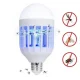 Антимоскітна лампа-світильник від комарів Mosquito killer Zapp Light Лампа для знищення комарів