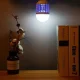 Антимоскітна лампа-світильник від комарів Mosquito killer Zapp Light Лампа для знищення комарів