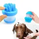 Щітка з ємністю 125 мл для купання та масажу собак та кішок Cleaning Device Щітка з ворсинками