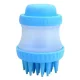 Щітка з ємністю 125 мл для купання та масажу собак та кішок Cleaning Device Щітка з ворсинками